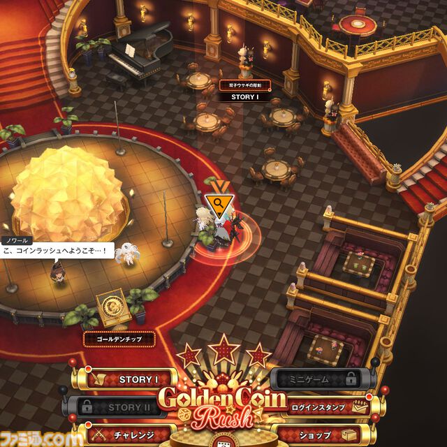 【NIKKE】バニーイベント“GOLDEN COIN RUSH”遺失物の場所まとめ【随時更新】