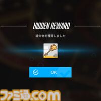【NIKKE】バニーイベント“GOLDEN COIN RUSH”遺失物の場所まとめ【随時更新】