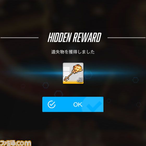 【NIKKE】バニーイベント“GOLDEN COIN RUSH”遺失物の場所まとめ【随時更新】