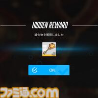 【NIKKE】バニーイベント“GOLDEN COIN RUSH”遺失物の場所まとめ【随時更新】