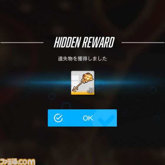 【NIKKE】バニーイベント“GOLDEN COIN RUSH”遺失物の場所まとめ【随時更新】