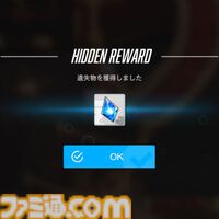 【NIKKE】バニーイベント“GOLDEN COIN RUSH”遺失物の場所まとめ【随時更新】