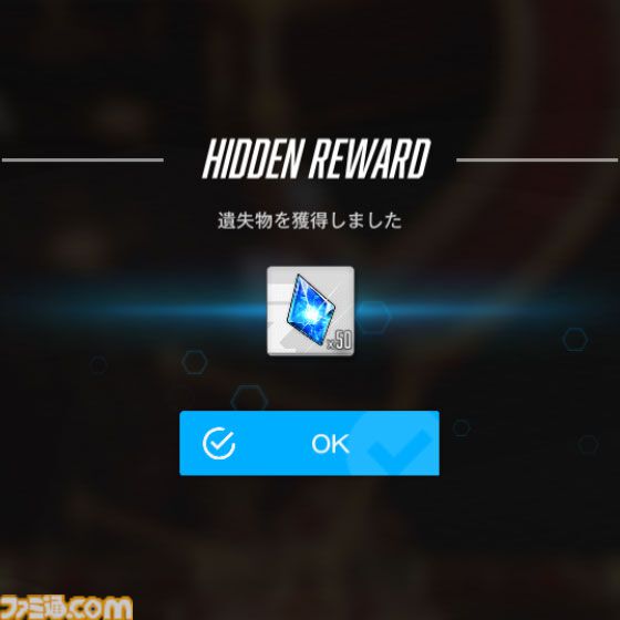 【NIKKE】バニーイベント“GOLDEN COIN RUSH”遺失物の場所まとめ【随時更新】
