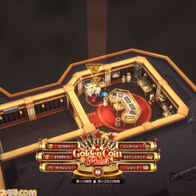 【NIKKE】バニーイベント“GOLDEN COIN RUSH”遺失物の場所まとめ【随時更新】
