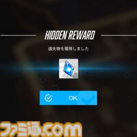 【NIKKE】バニーイベント“GOLDEN COIN RUSH”遺失物の場所まとめ【随時更新】