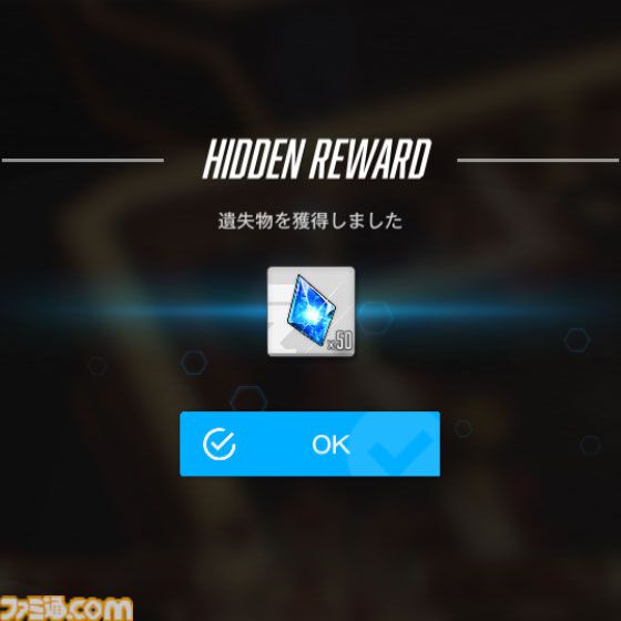 【NIKKE】バニーイベント“GOLDEN COIN RUSH”遺失物の場所まとめ【随時更新】