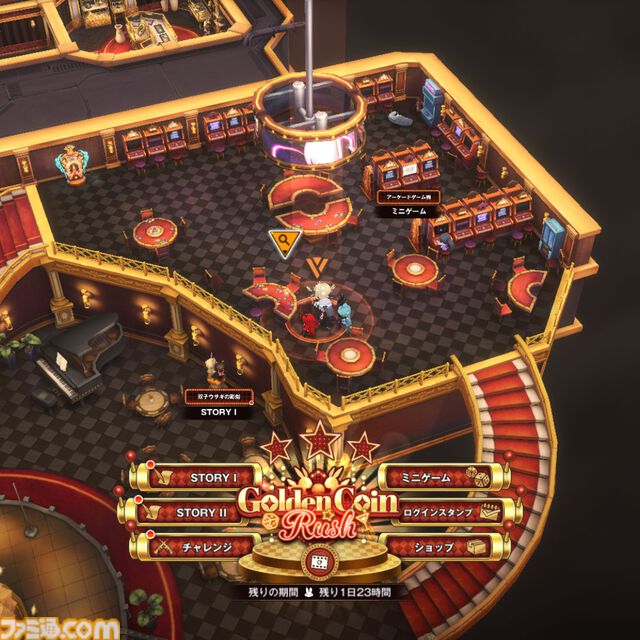 【NIKKE】バニーイベント“GOLDEN COIN RUSH”遺失物の場所まとめ【随時更新】