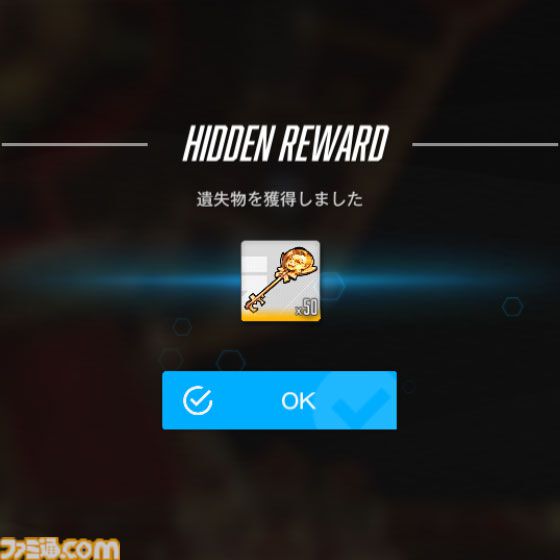 【NIKKE】バニーイベント“GOLDEN COIN RUSH”遺失物の場所まとめ【随時更新】