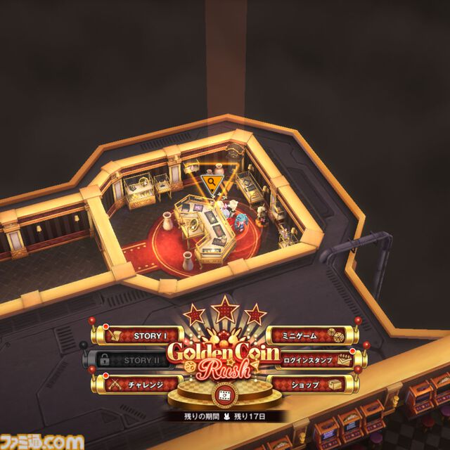 【NIKKE】バニーイベント“GOLDEN COIN RUSH”遺失物の場所まとめ【随時更新】