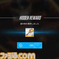 【NIKKE】バニーイベント“GOLDEN COIN RUSH”遺失物の場所まとめ【随時更新】