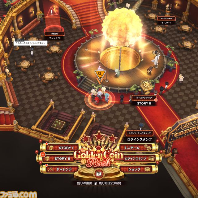 【NIKKE】バニーイベント“GOLDEN COIN RUSH”遺失物の場所まとめ【随時更新】