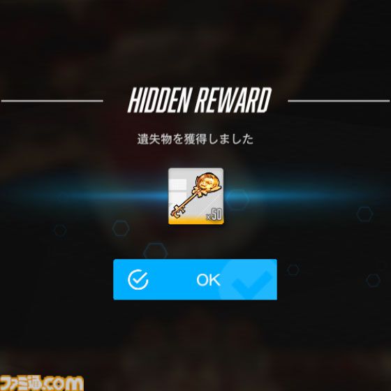 【NIKKE】バニーイベント“GOLDEN COIN RUSH”遺失物の場所まとめ【随時更新】