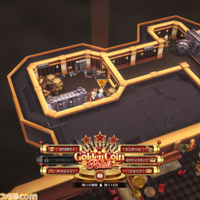 【NIKKE】バニーイベント“GOLDEN COIN RUSH”遺失物の場所まとめ【随時更新】