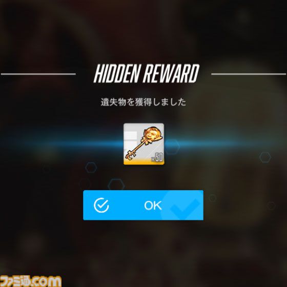 【NIKKE】バニーイベント“GOLDEN COIN RUSH”遺失物の場所まとめ【随時更新】