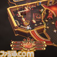 【NIKKE】バニーイベント“GOLDEN COIN RUSH”遺失物の場所まとめ【随時更新】
