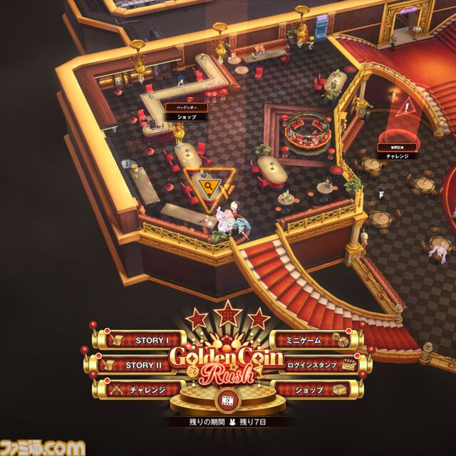 【NIKKE】バニーイベント“GOLDEN COIN RUSH”遺失物の場所まとめ【随時更新】