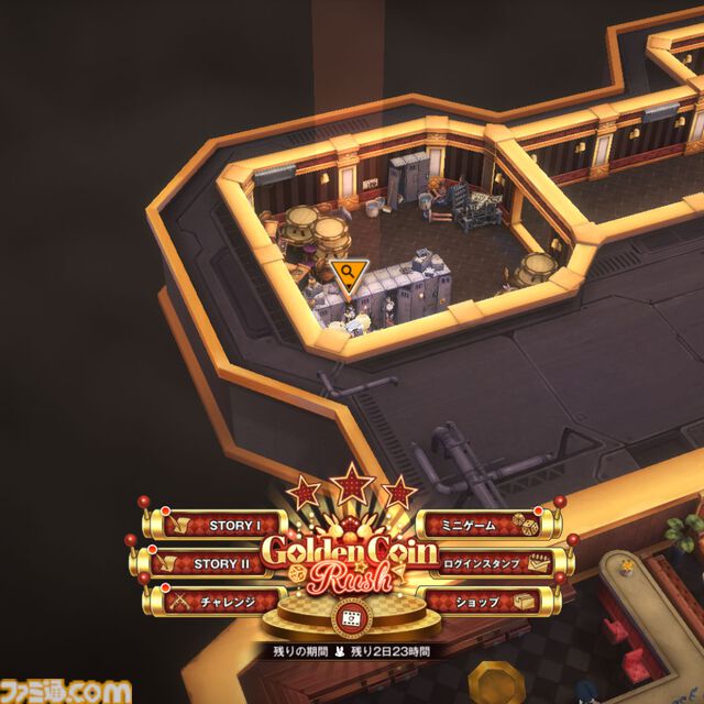 【NIKKE】バニーイベント“GOLDEN COIN RUSH”遺失物の場所まとめ【随時更新】
