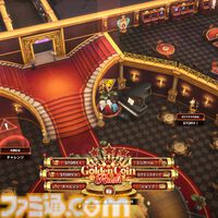 【NIKKE】バニーイベント“GOLDEN COIN RUSH”遺失物の場所まとめ【随時更新】