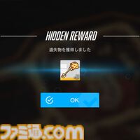 【NIKKE】バニーイベント“GOLDEN COIN RUSH”遺失物の場所まとめ【随時更新】
