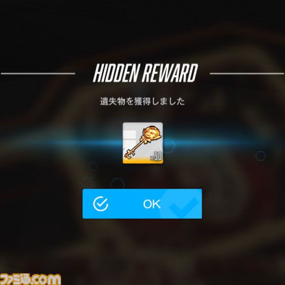 【NIKKE】バニーイベント“GOLDEN COIN RUSH”遺失物の場所まとめ【随時更新】