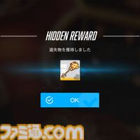 【NIKKE】バニーイベント“GOLDEN COIN RUSH”遺失物の場所まとめ【随時更新】