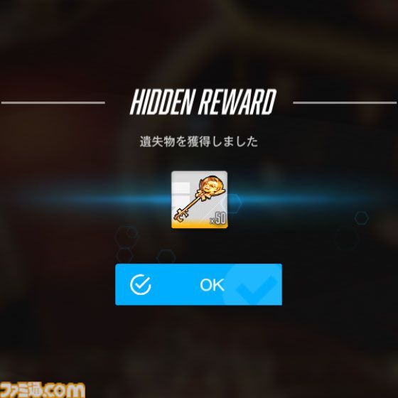 【NIKKE】バニーイベント“GOLDEN COIN RUSH”遺失物の場所まとめ【随時更新】