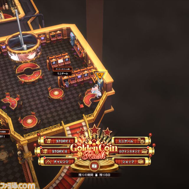 【NIKKE】バニーイベント“GOLDEN COIN RUSH”遺失物の場所まとめ【随時更新】