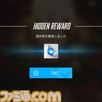 【NIKKE】バニーイベント“GOLDEN COIN RUSH”遺失物の場所まとめ【随時更新】