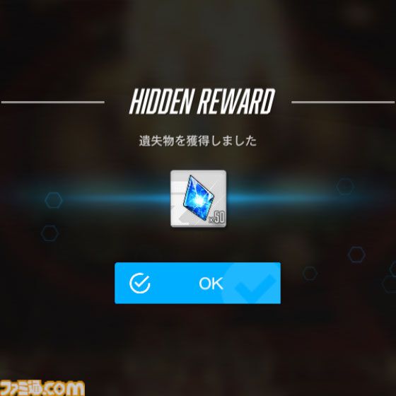 【NIKKE】バニーイベント“GOLDEN COIN RUSH”遺失物の場所まとめ【随時更新】