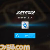 【NIKKE】バニーイベント“GOLDEN COIN RUSH”遺失物の場所まとめ【随時更新】