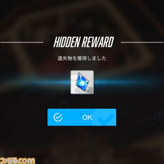 【NIKKE】バニーイベント“GOLDEN COIN RUSH”遺失物の場所まとめ【随時更新】
