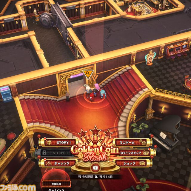 【NIKKE】バニーイベント“GOLDEN COIN RUSH”遺失物の場所まとめ【随時更新】