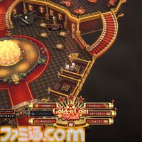 【NIKKE】バニーイベント“GOLDEN COIN RUSH”遺失物の場所まとめ【随時更新】