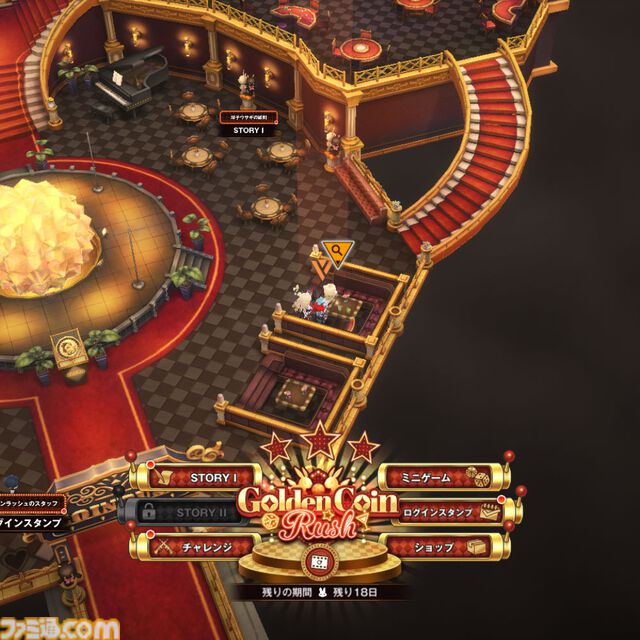 【NIKKE】バニーイベント“GOLDEN COIN RUSH”遺失物の場所まとめ【随時更新】