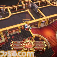 【NIKKE】バニーイベント“GOLDEN COIN RUSH”遺失物の場所まとめ【随時更新】