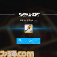 【NIKKE】バニーイベント“GOLDEN COIN RUSH”遺失物の場所まとめ【随時更新】
