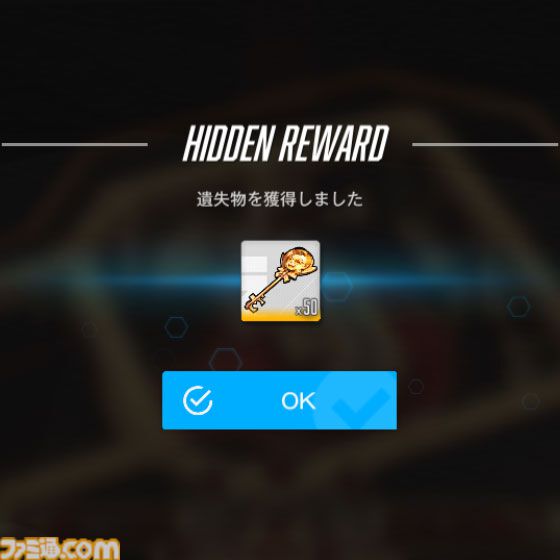 【NIKKE】バニーイベント“GOLDEN COIN RUSH”遺失物の場所まとめ【随時更新】