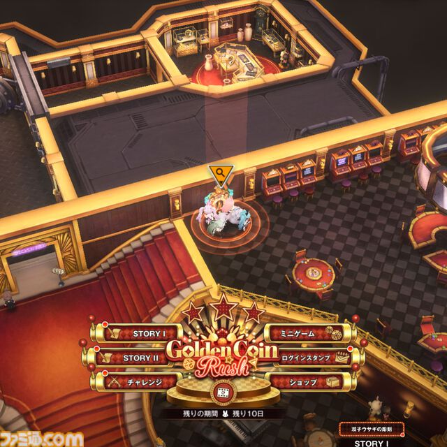 【NIKKE】バニーイベント“GOLDEN COIN RUSH”遺失物の場所まとめ【随時更新】