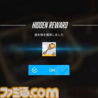 【NIKKE】バニーイベント“GOLDEN COIN RUSH”遺失物の場所まとめ【随時更新】