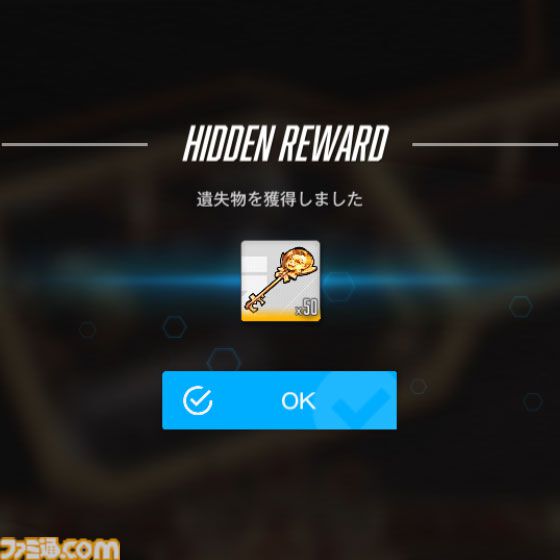 【NIKKE】バニーイベント“GOLDEN COIN RUSH”遺失物の場所まとめ【随時更新】