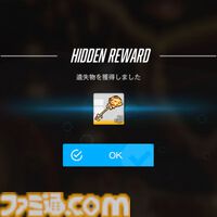【NIKKE】バニーイベント“GOLDEN COIN RUSH”遺失物の場所まとめ【随時更新】