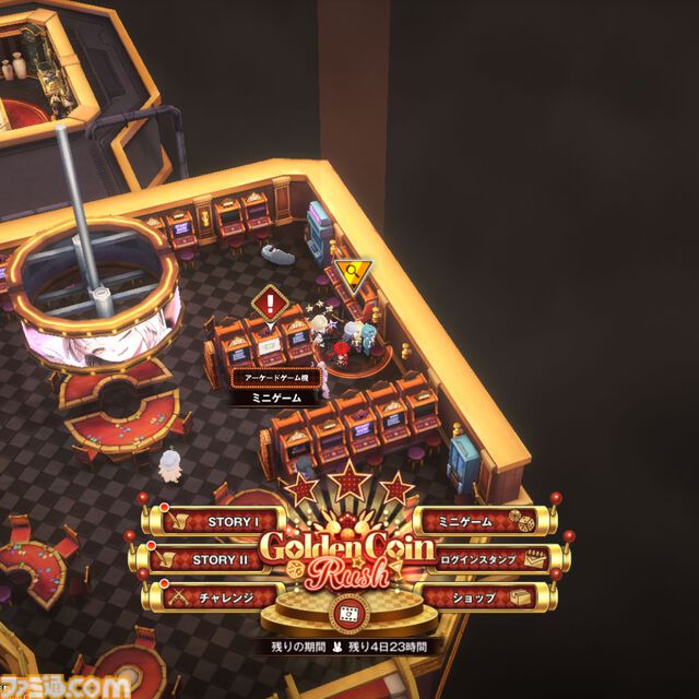 【NIKKE】バニーイベント“GOLDEN COIN RUSH”遺失物の場所まとめ【随時更新】