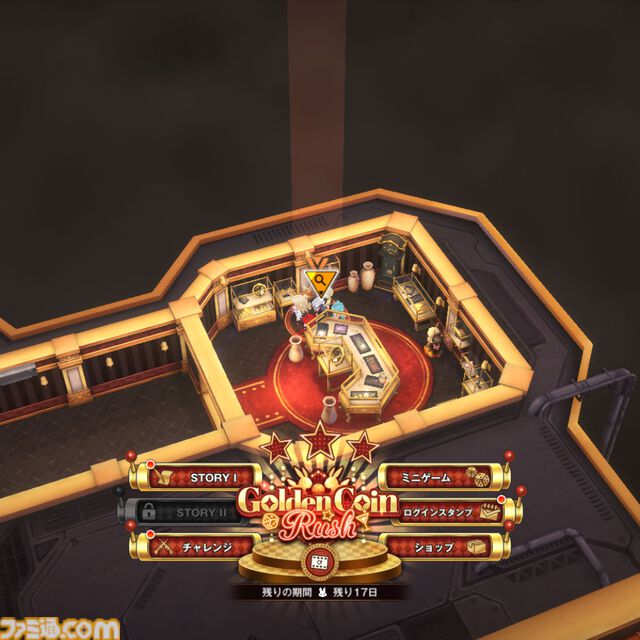 【NIKKE】バニーイベント“GOLDEN COIN RUSH”遺失物の場所まとめ【随時更新】