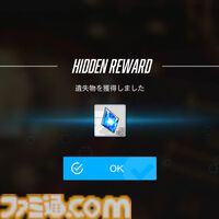 【NIKKE】バニーイベント“GOLDEN COIN RUSH”遺失物の場所まとめ【随時更新】
