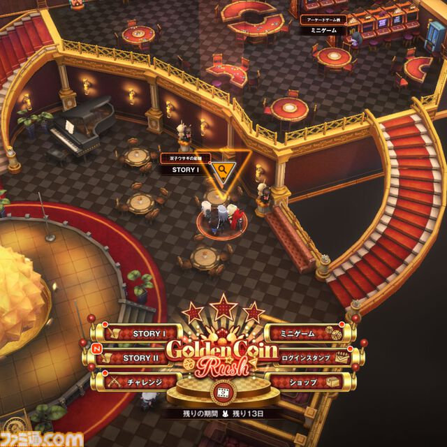 【NIKKE】バニーイベント“GOLDEN COIN RUSH”遺失物の場所まとめ【随時更新】