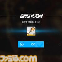 【NIKKE】バニーイベント“GOLDEN COIN RUSH”遺失物の場所まとめ【随時更新】