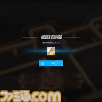 【NIKKE】バニーイベント“GOLDEN COIN RUSH”遺失物の場所まとめ【随時更新】