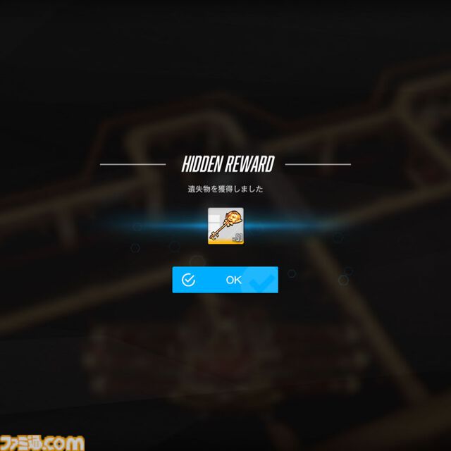 【NIKKE】バニーイベント“GOLDEN COIN RUSH”遺失物の場所まとめ【随時更新】