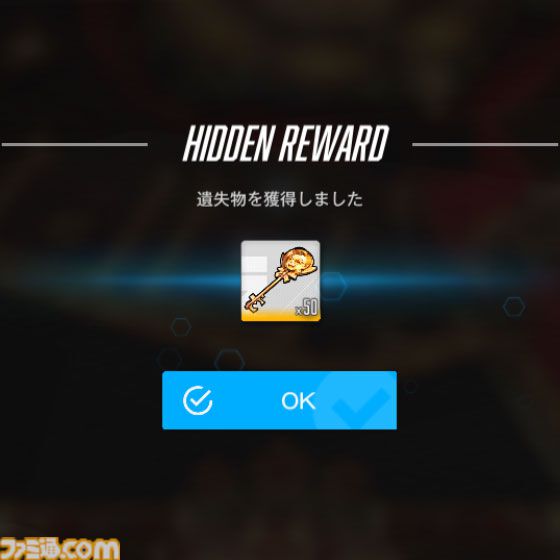 【NIKKE】バニーイベント“GOLDEN COIN RUSH”遺失物の場所まとめ【随時更新】