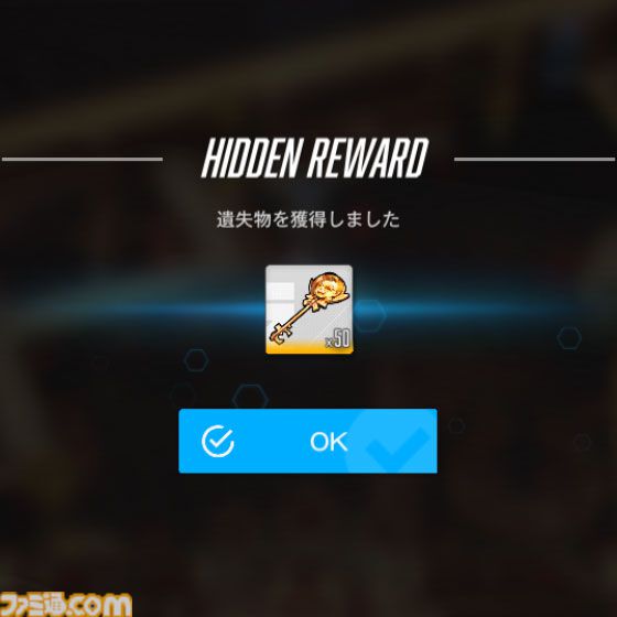 【NIKKE】バニーイベント“GOLDEN COIN RUSH”遺失物の場所まとめ【随時更新】